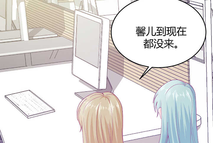 116话 她为什么要隐瞒(1/3)-第117话