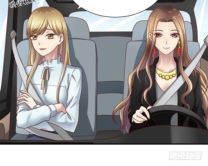 12话 疯狂直播的美女主播(1/4)-第13话