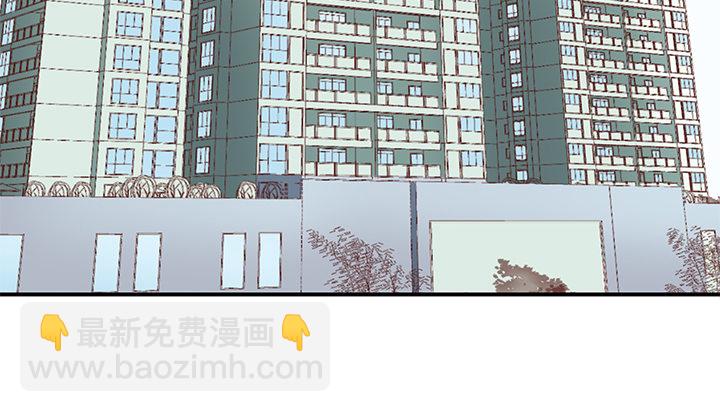 12话 疯狂直播的美女主播(1/4)-第13话