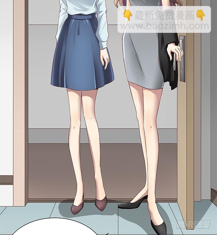 12话 疯狂直播的美女主播(1/4)-第13话