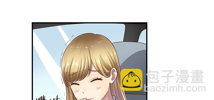 12话 疯狂直播的美女主播(1/4)-第13话