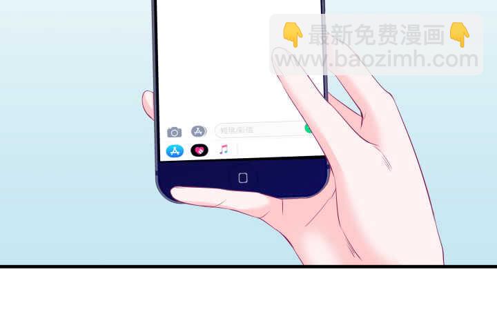 120话 你有不在场证明吗？(1/3)-第121话