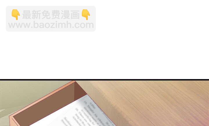 120话 你有不在场证明吗？(1/3)-第121话