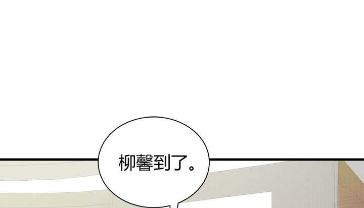 120话 你有不在场证明吗？(1/3)-第121话