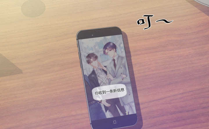 120话 你有不在场证明吗？(1/3)-第121话