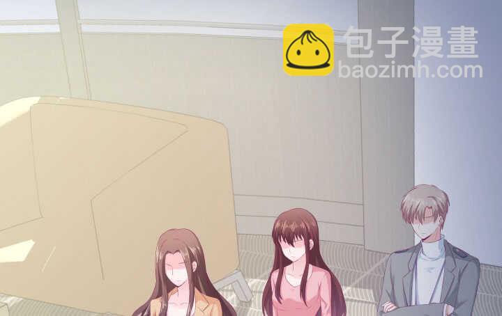 122话 她们拯救我不是正好吗(1/3)-第123话