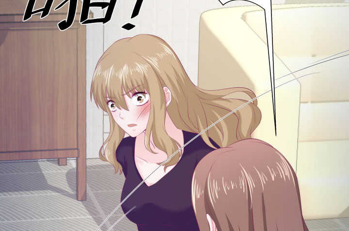 122话 她们拯救我不是正好吗(1/3)-第123话