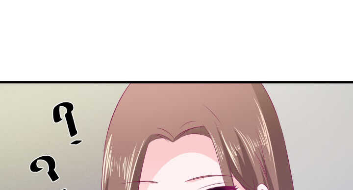 126话 难道不是在约会？(1/3)-第127话