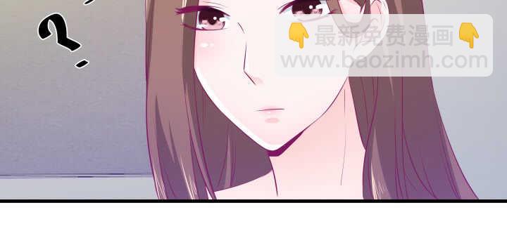 126话 难道不是在约会？(1/3)-第127话