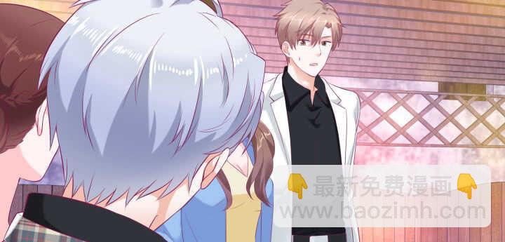 128话 你真的不是她么？(1/3)-第129话