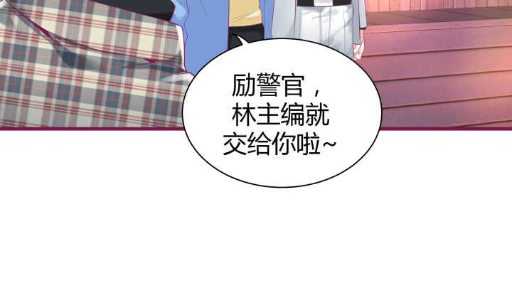 128话 你真的不是她么？(1/3)-第129话