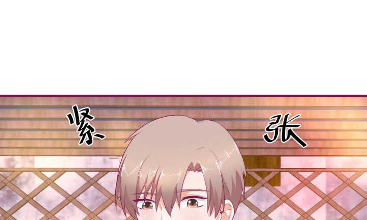 128话 你真的不是她么？(1/3)-第129话