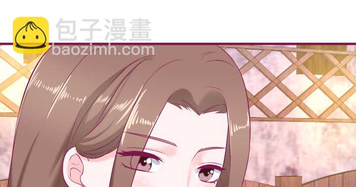 128话 你真的不是她么？(1/3)-第129话