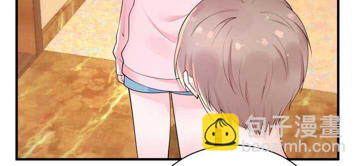 130话 初吻！(1/3)-第131话