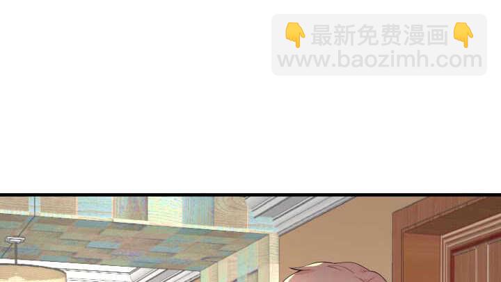 130话 初吻！(1/3)-第131话