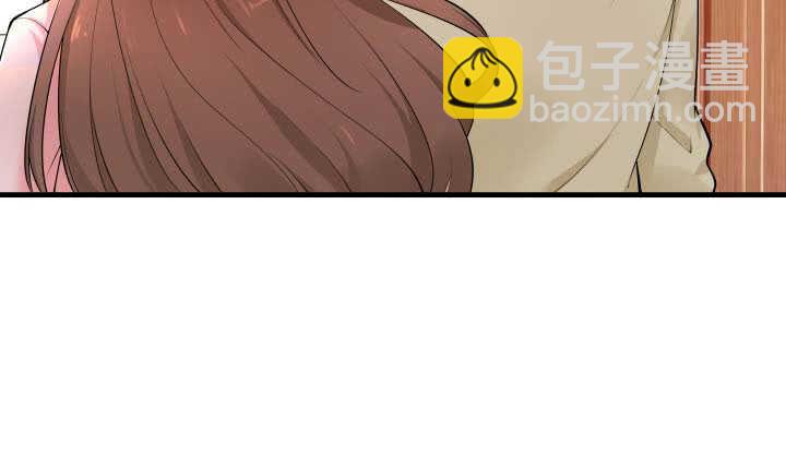 130话 初吻！(1/3)-第131话