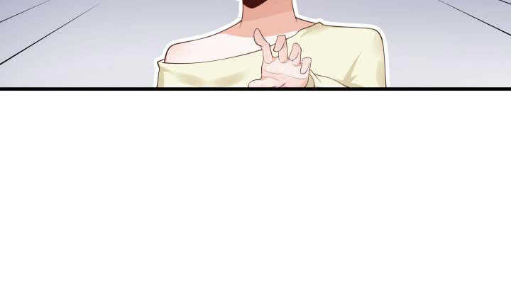 130话 初吻！(1/3)-第131话