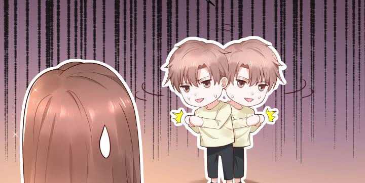 130话 初吻！(1/3)-第131话