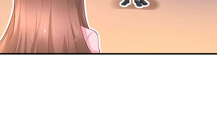 130话 初吻！(1/3)-第131话