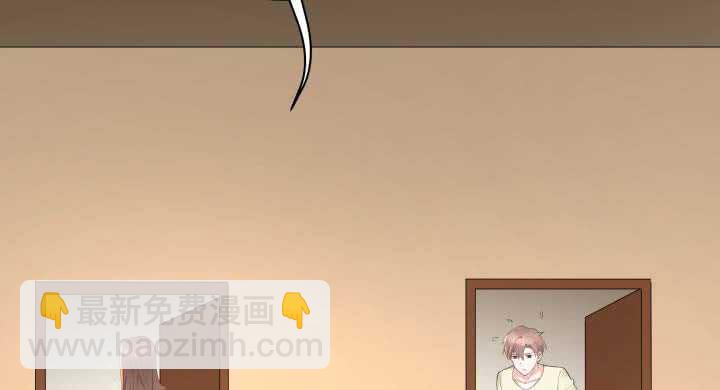 130话 初吻！(1/3)-第131话