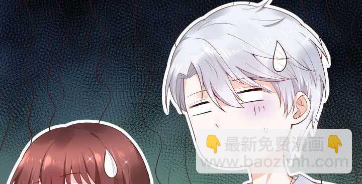 130话 初吻！(1/3)-第131话