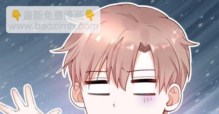 130话 初吻！(1/3)-第131话