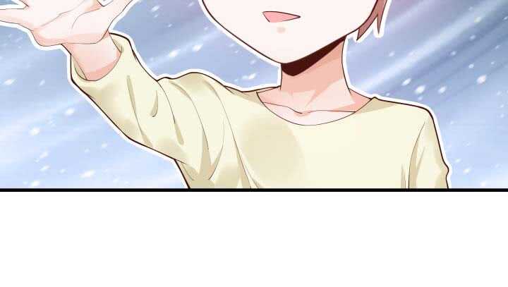 130话 初吻！(1/3)-第131话