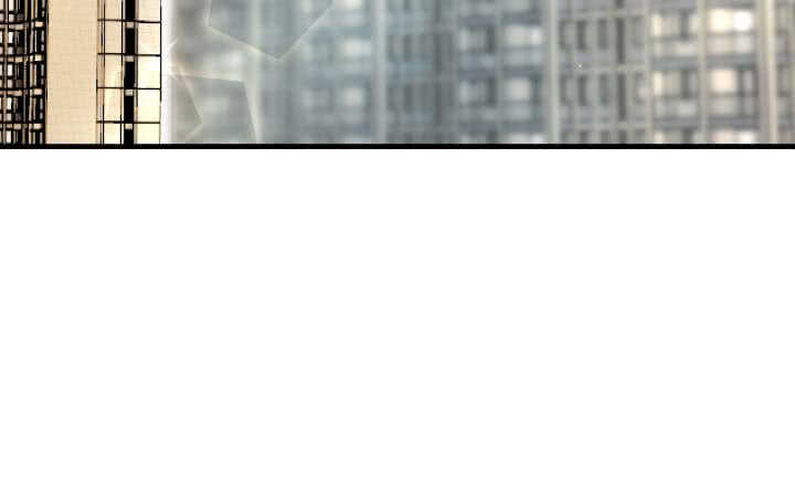 130话 初吻！(1/3)-第131话