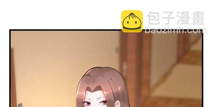 130话 初吻！(1/3)-第131话