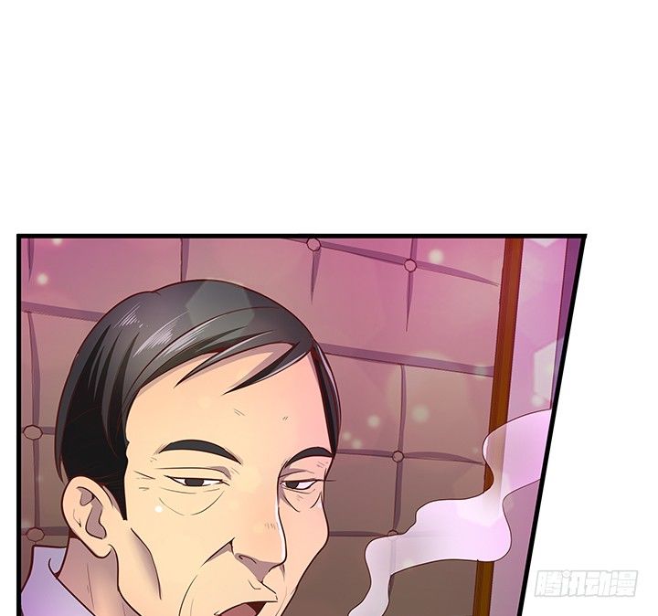 16话 渣男的本愿(1/3)-第17话