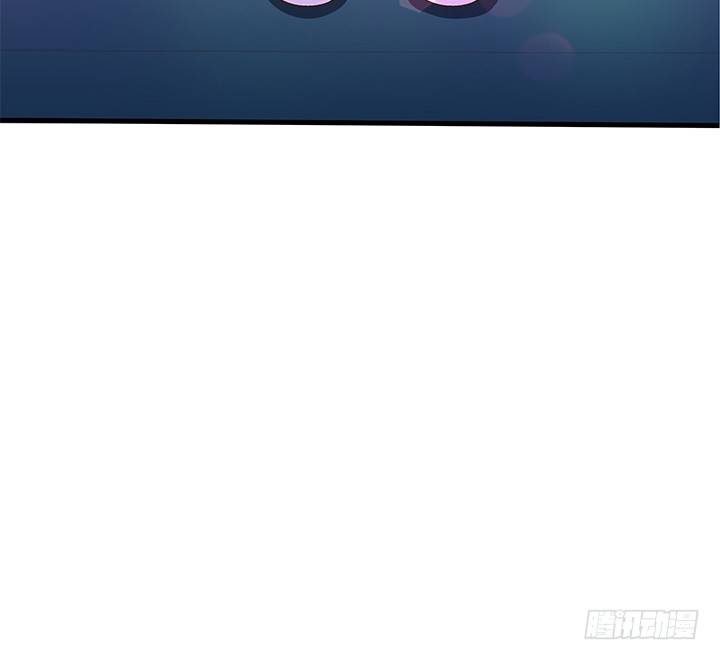 18话 苏青青的危机(1/2)-第19话