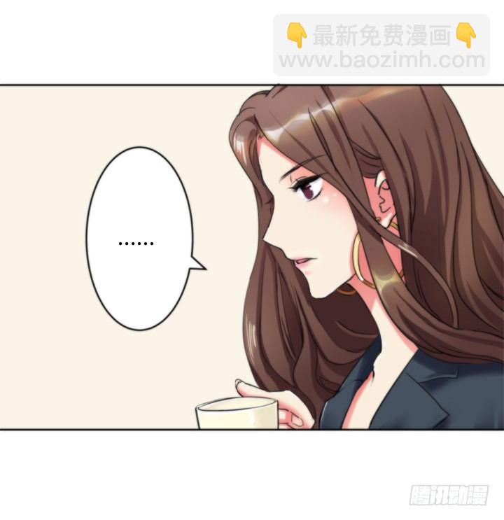 2话 &ldquo;卖肉&rdquo;游戏进行时(1/2)-第3话