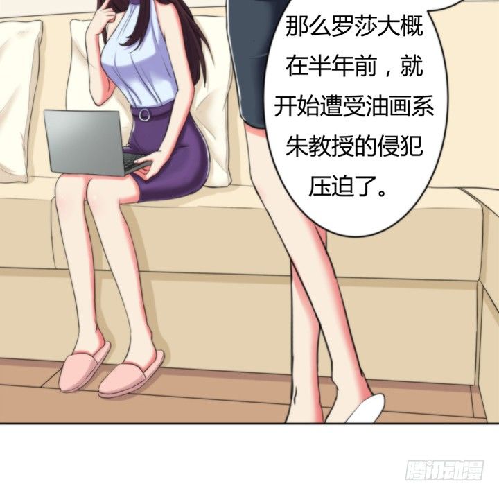 2话 &ldquo;卖肉&rdquo;游戏进行时(1/2)-第3话