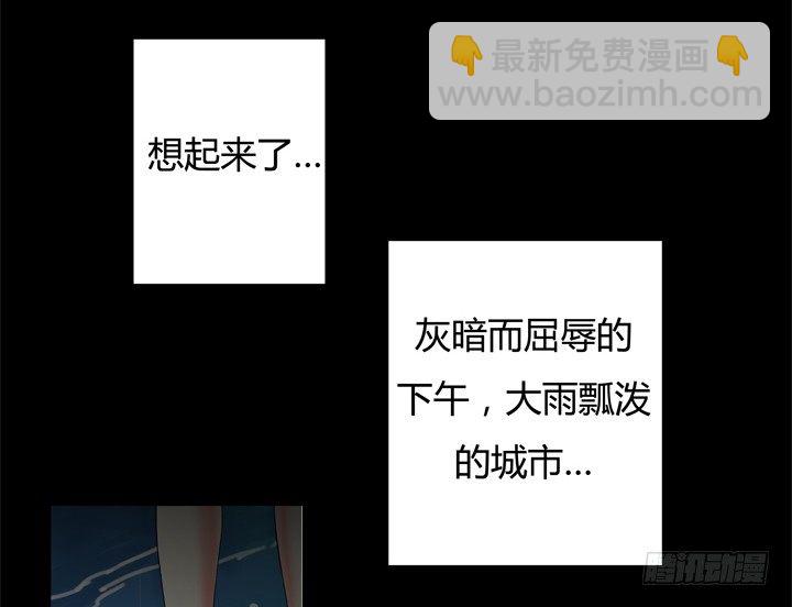 2话 &ldquo;卖肉&rdquo;游戏进行时(1/2)-第3话