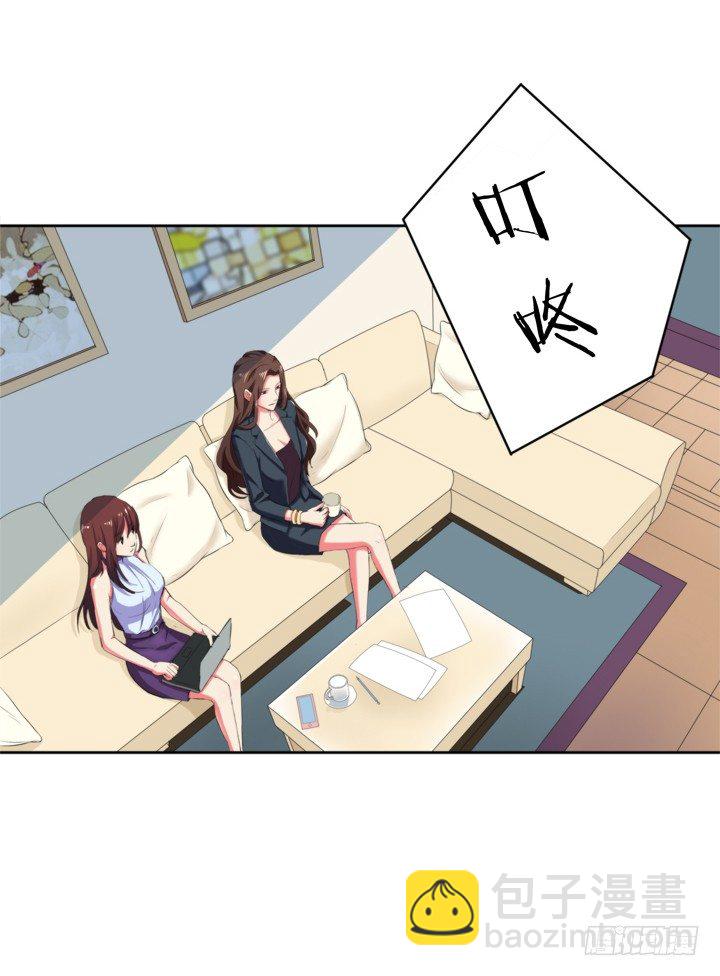 2话 &ldquo;卖肉&rdquo;游戏进行时(1/2)-第3话