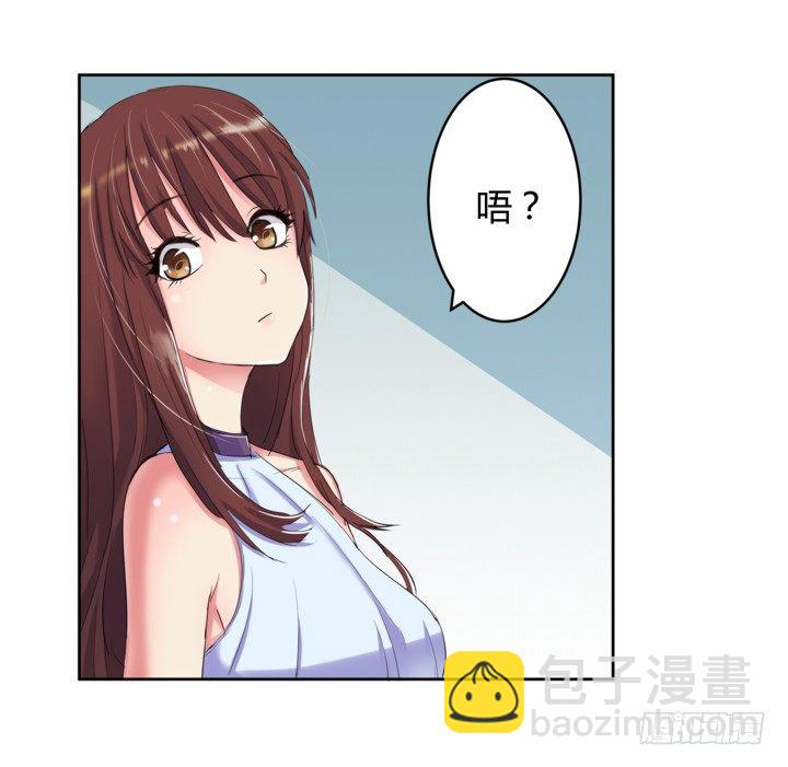 2话 &ldquo;卖肉&rdquo;游戏进行时(1/2)-第3话