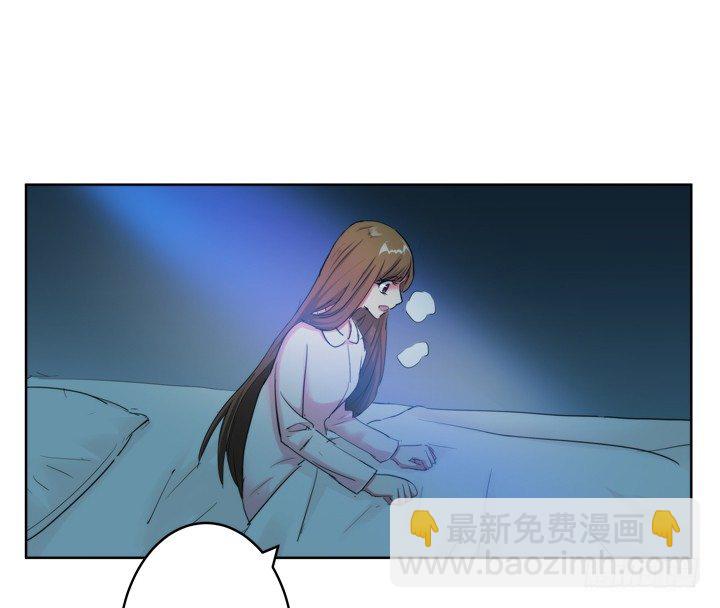 2话 &ldquo;卖肉&rdquo;游戏进行时(1/2)-第3话