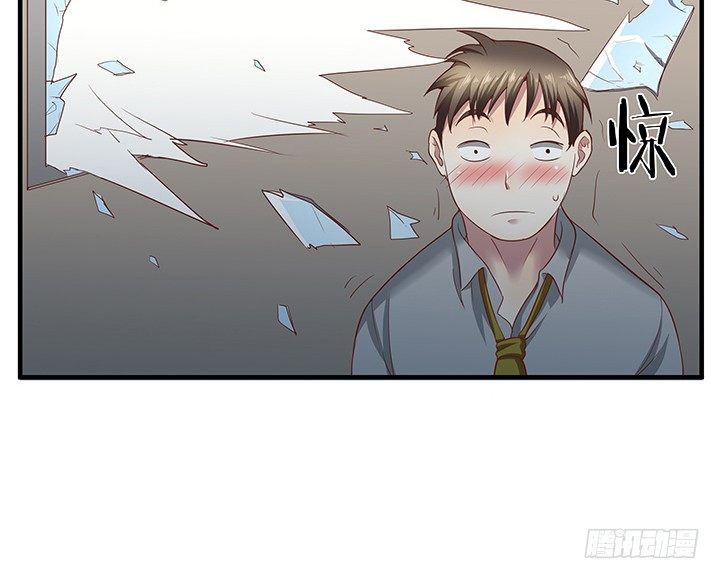 20话 惩治渣男的恶魔(1/2)-第21话