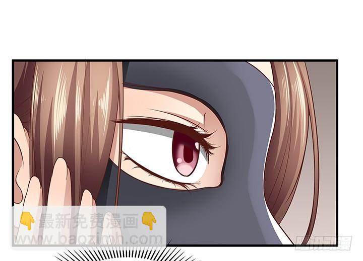 20话 惩治渣男的恶魔(1/2)-第21话