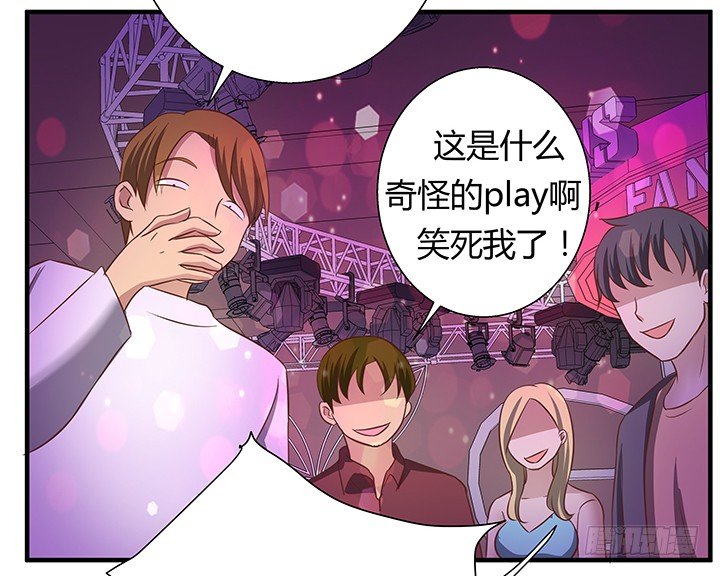 22话 告诉我们你的故事吧(1/2)-第23话