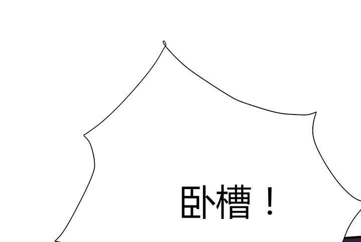 22话 告诉我们你的故事吧(1/2)-第23话