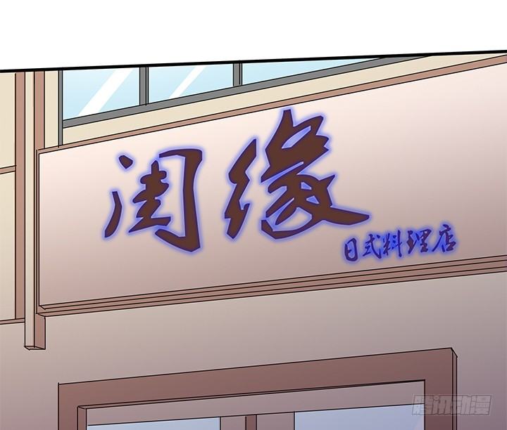 22话 告诉我们你的故事吧(1/2)-第23话