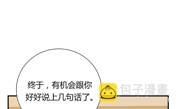 22话 告诉我们你的故事吧(1/2)-第23话