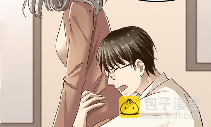 24话 渐渐沦为工具(1/2)-第25话