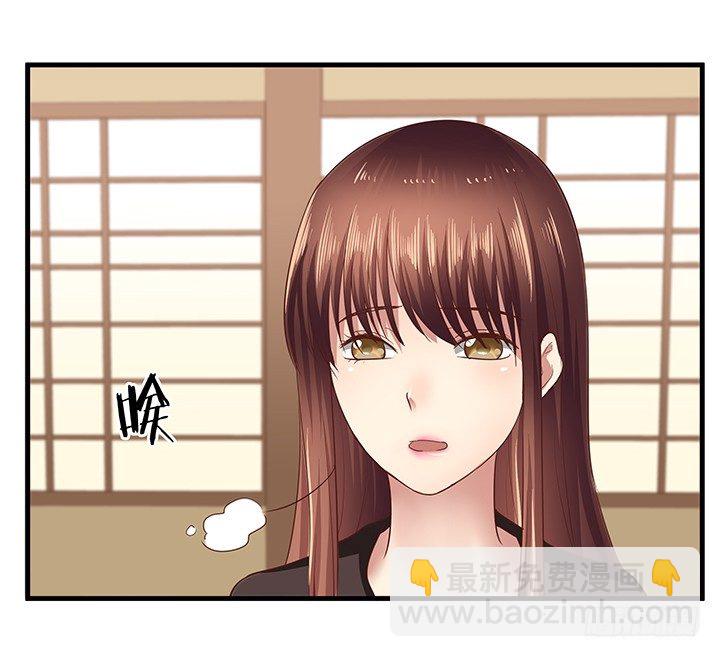 24话 渐渐沦为工具(1/2)-第25话