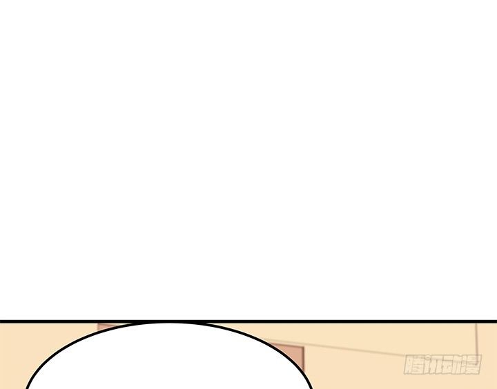 24话 渐渐沦为工具(1/2)-第25话