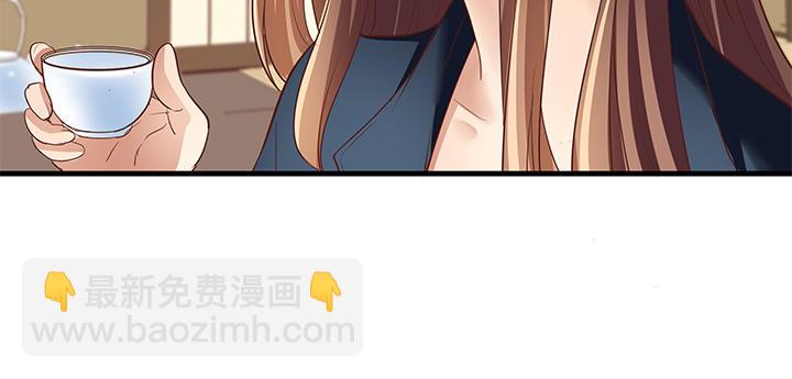 24话 渐渐沦为工具(1/2)-第25话