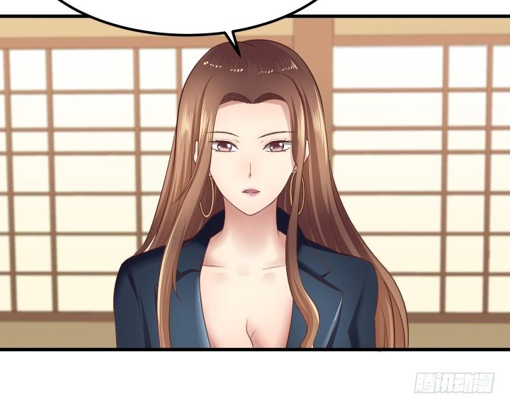 24话 渐渐沦为工具(1/2)-第25话