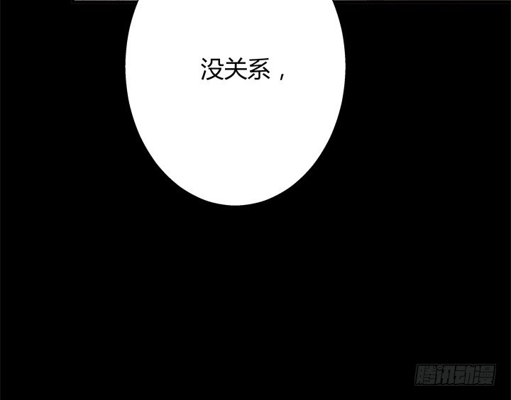 26话 你休想结束！(1/2)-第27话