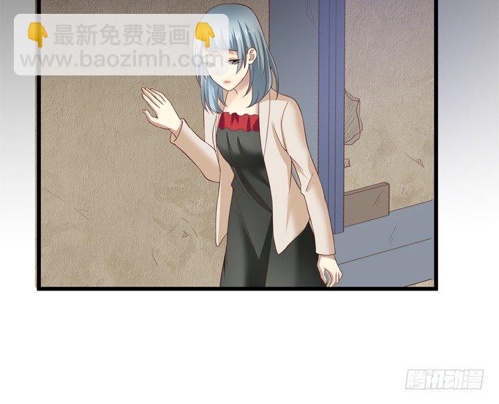 26话 你休想结束！(1/2)-第27话